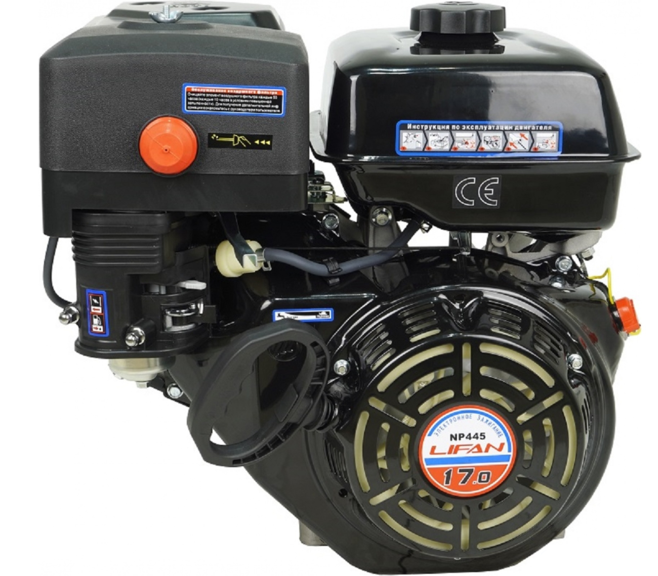 Двигатель LIFAN NP445 D25 17 л.с.