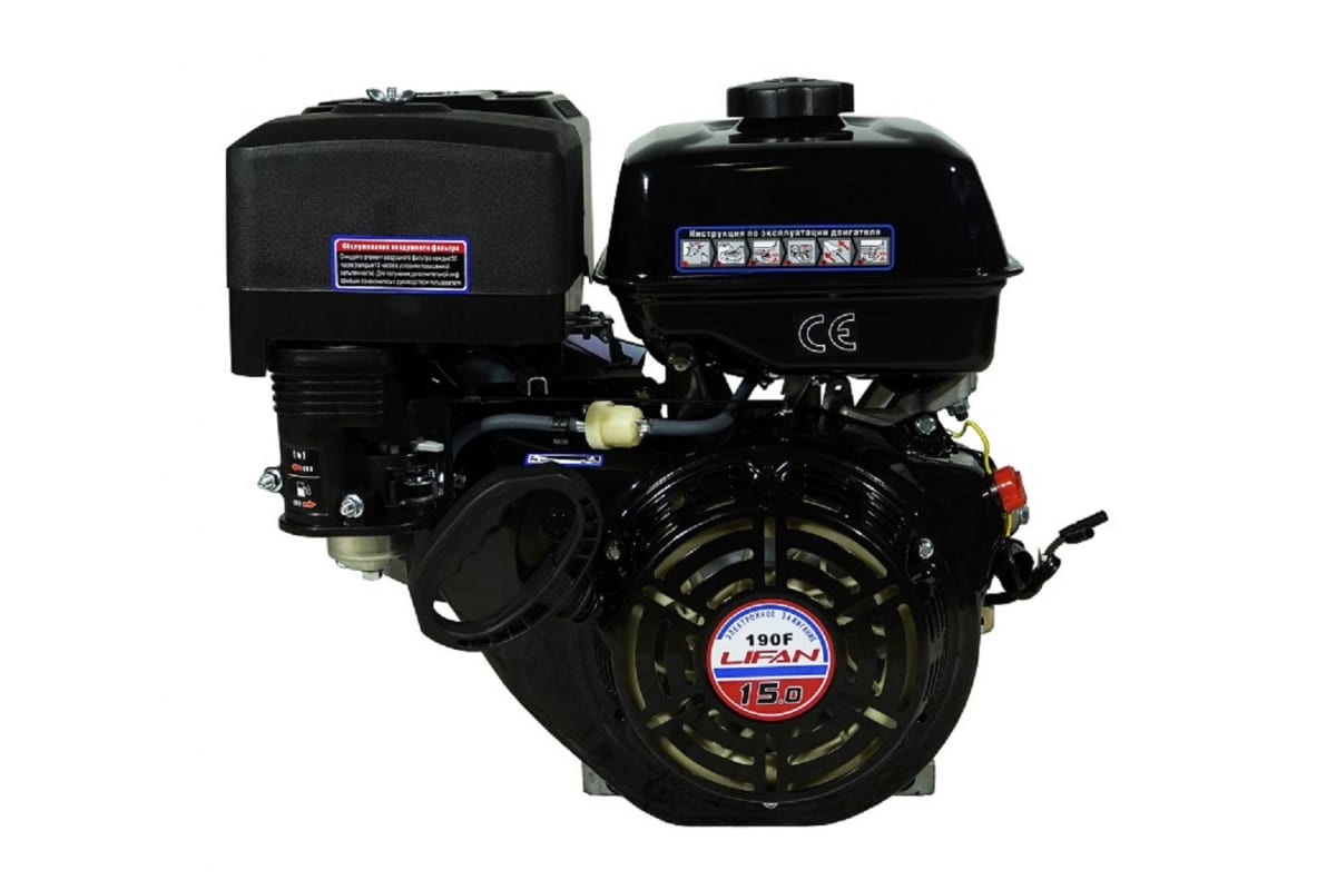 Двигатель LIFAN 190F D25, 15 л.с.