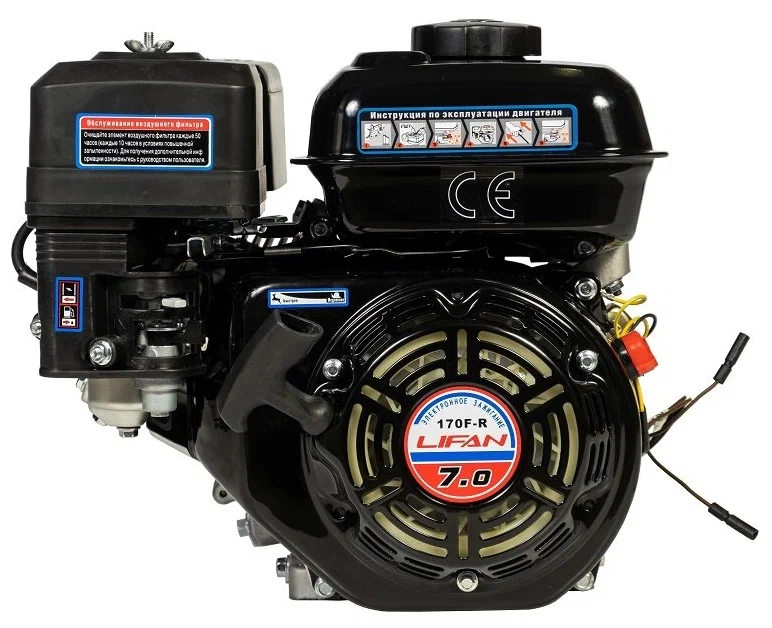 Двигатель LIFAN 170F-R D20, 3А, 7 л.с.