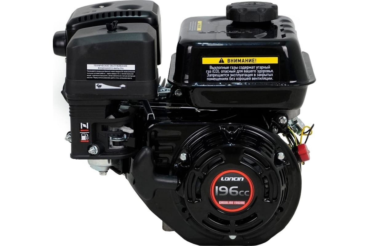 Двигатель LONCIN G200F-B 6,5л.с. D20 5A