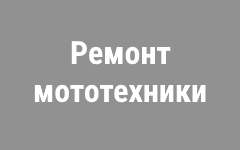 Безымяршнный.png Безымяршнный.png