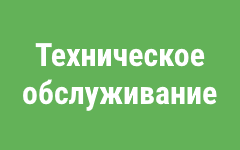 Безымяннппеанродый.png Безымяннппеанродый.png