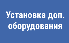 Безымярнншщжпрпедый.png Безымярнншщжпрпедый.png