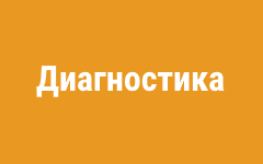 Безымяннпеагнлдый.png Безымяннпеагнлдый.png
