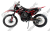 Мотоцикл MOTOLAND Кросс XR250 Lite 172FMM