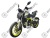 Мотоцикл MM NITRO-2 250