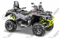 Квадроцикл STELS ATV 650 Guepard 2.0 EPS CVTech аквапринт