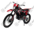 Мотоцикл MOTOLAND Кросс XR250 Lite 172FMM