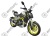 Мотоцикл MM NITRO-2 250
