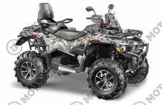 Квадроцикл STELS ATV 800 Guepard Trophy EPS