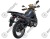 Мотоцикл MM FireGuard 250 Travel