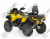 Квадроцикл STELS ATV 850 Guepard Trophy PRO EPS