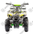Квадроцикл (игрушка) MOTOLAND E006 800 Вт