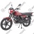 Мотоцикл REGULMOTO SK200
