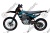 Мотоцикл K2R EFC250 21/18