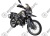 Мотоцикл MM FireGuard 250 Travel