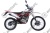 Мотоцикл WELS MX250R/H 21/18