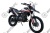 Мотоцикл MM Adventure 250 с ПТС
