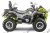 Квадроцикл STELS ATV 850 Guepard 2.0 EPS CVTech аквапринт