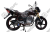 Мотоцикл MM VR-1-250